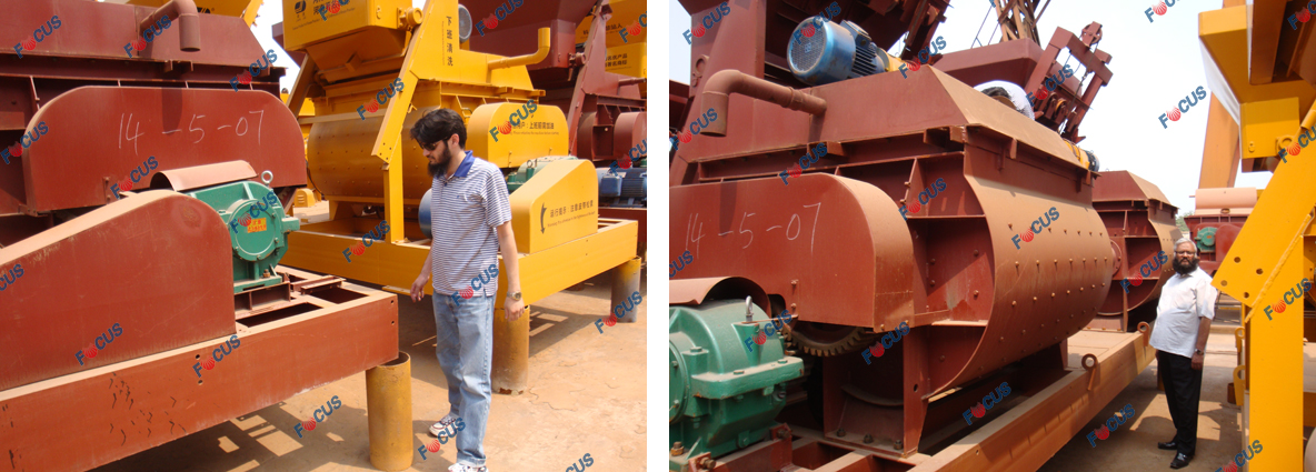 concrete batching plant1